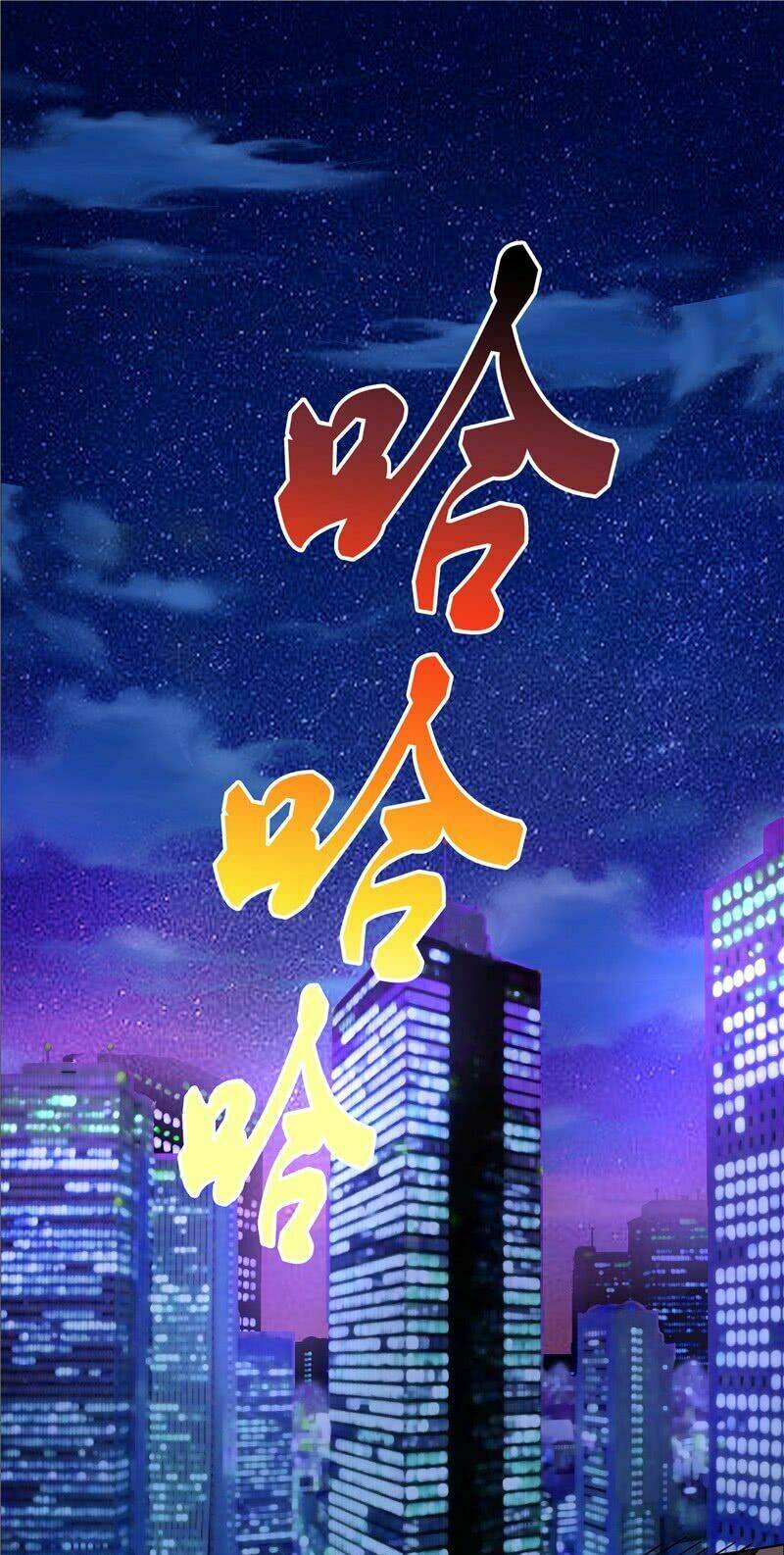 Nhất Phẩm Cao Thủ: Chapter 23