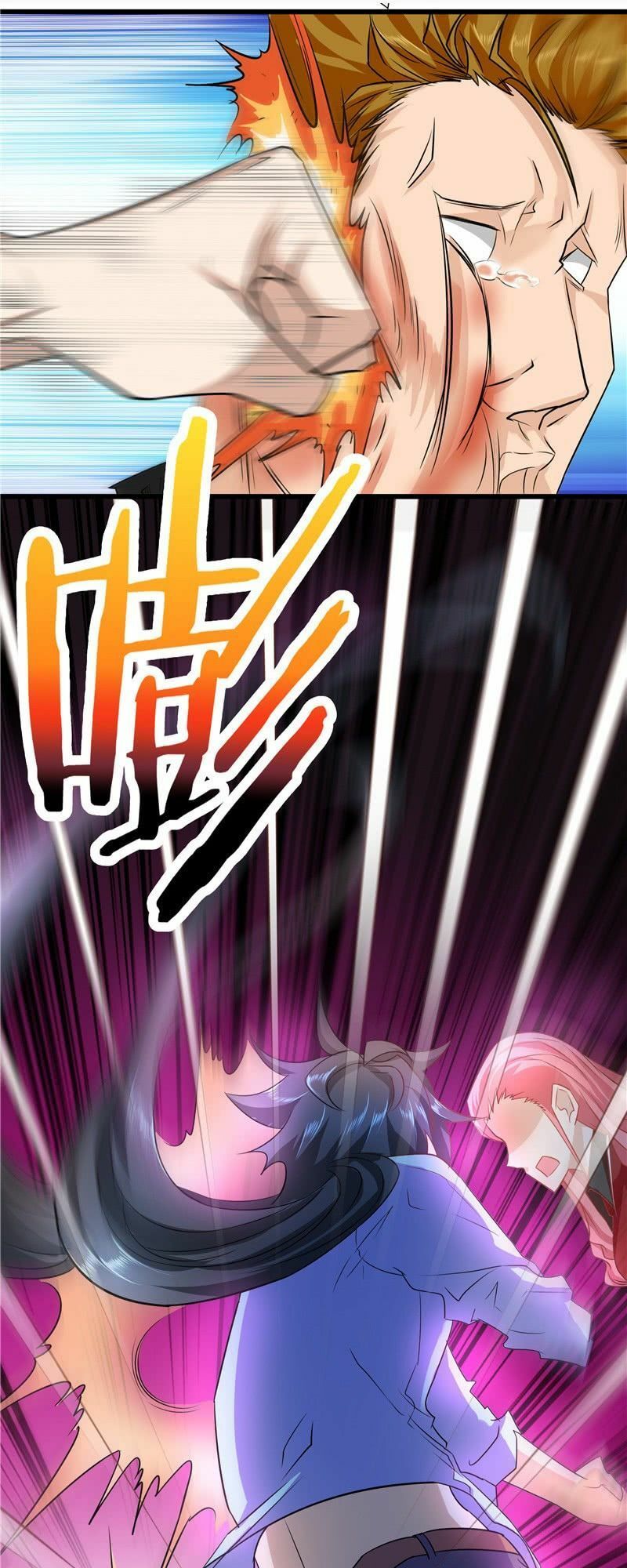 Nhất Phẩm Cao Thủ: Chapter 24