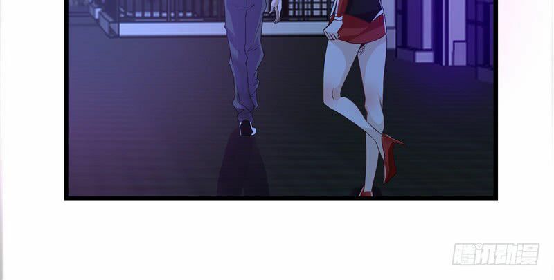 Nhất Phẩm Cao Thủ: Chapter 24