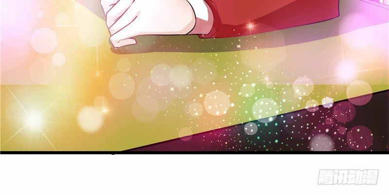 Nhất Phẩm Cao Thủ: Chapter 24