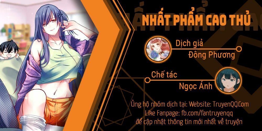 Nhất Phẩm Cao Thủ: Chapter 25