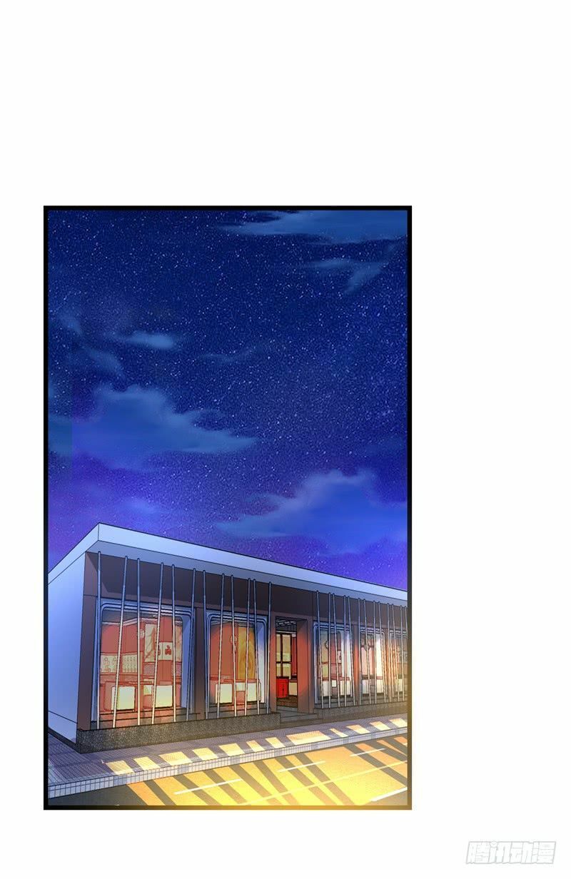 Nhất Phẩm Cao Thủ: Chapter 25