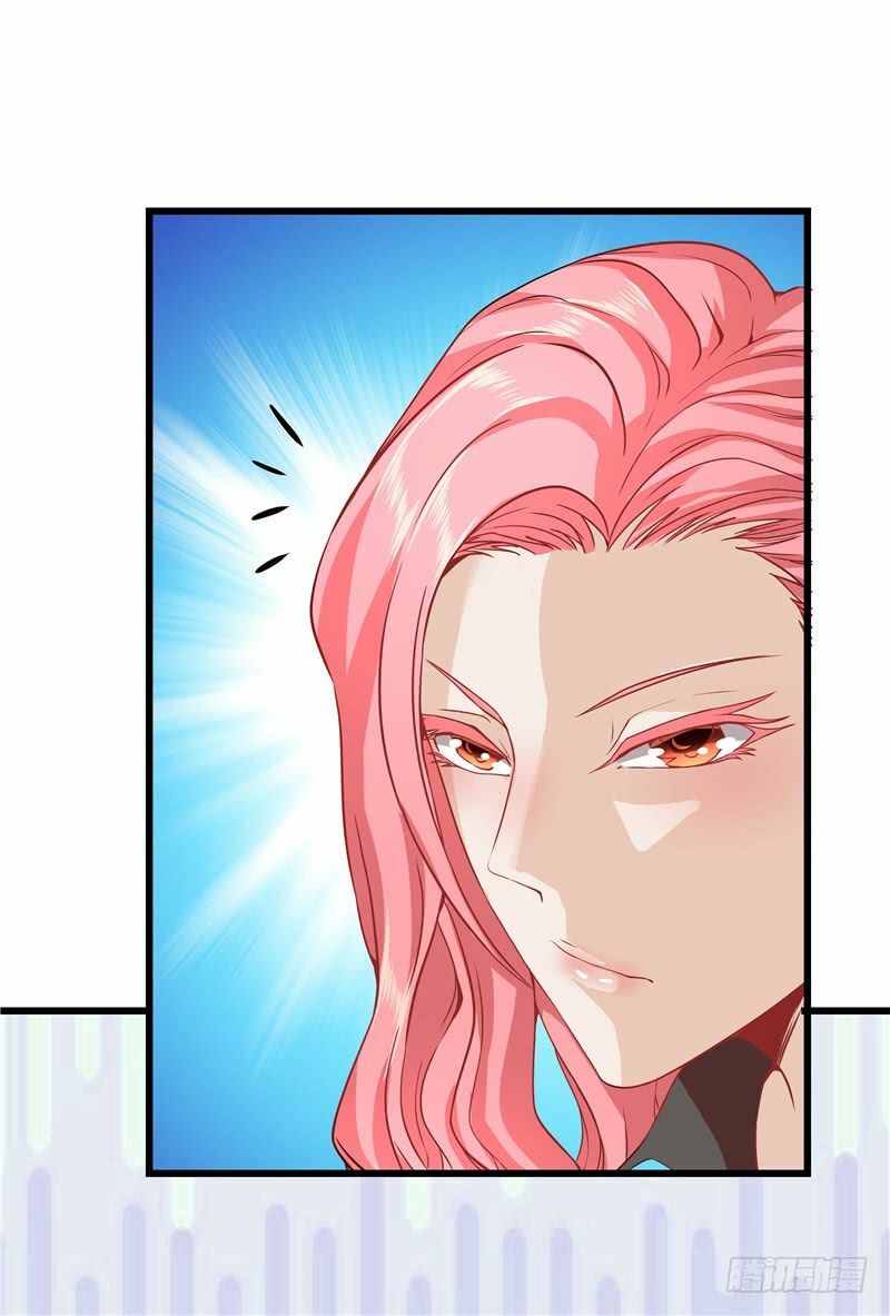 Nhất Phẩm Cao Thủ: Chapter 25