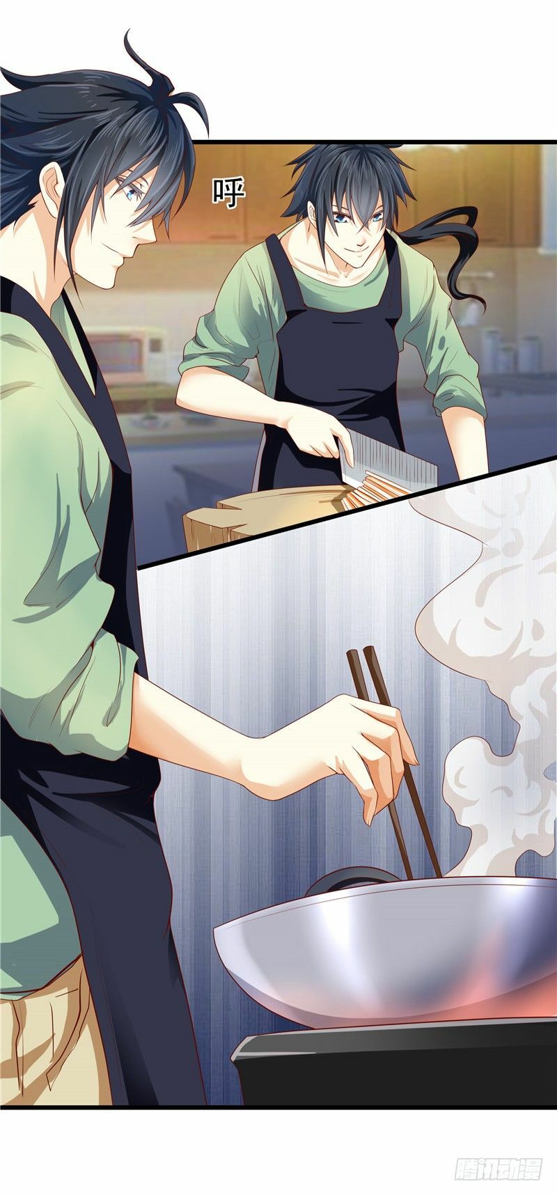 Nhất Phẩm Cao Thủ: Chapter 26