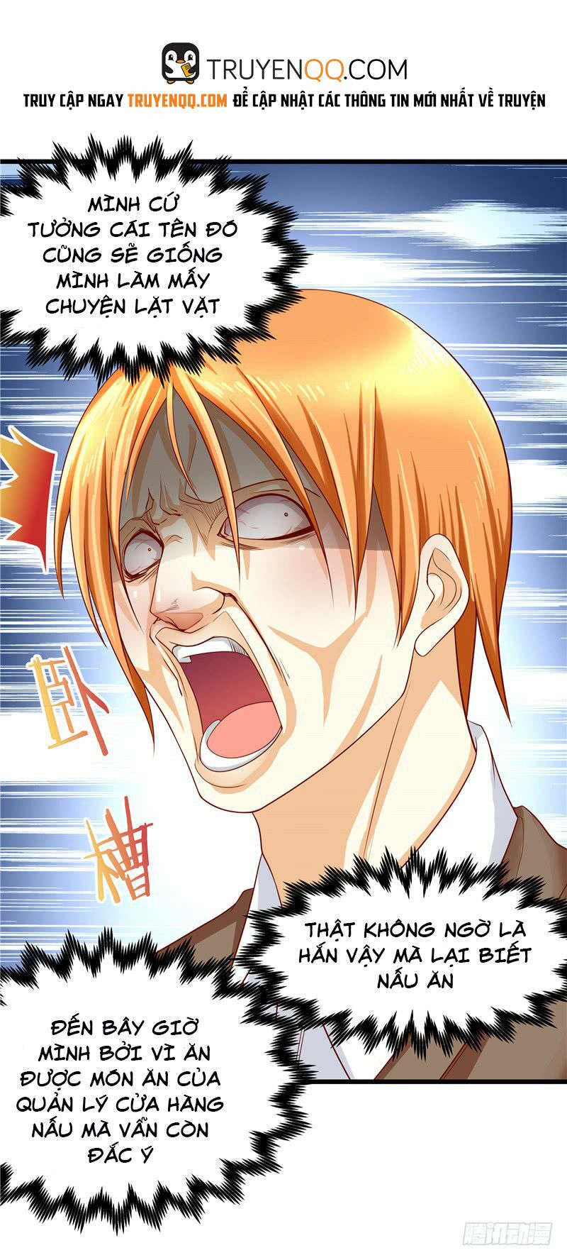 Nhất Phẩm Cao Thủ: Chapter 26