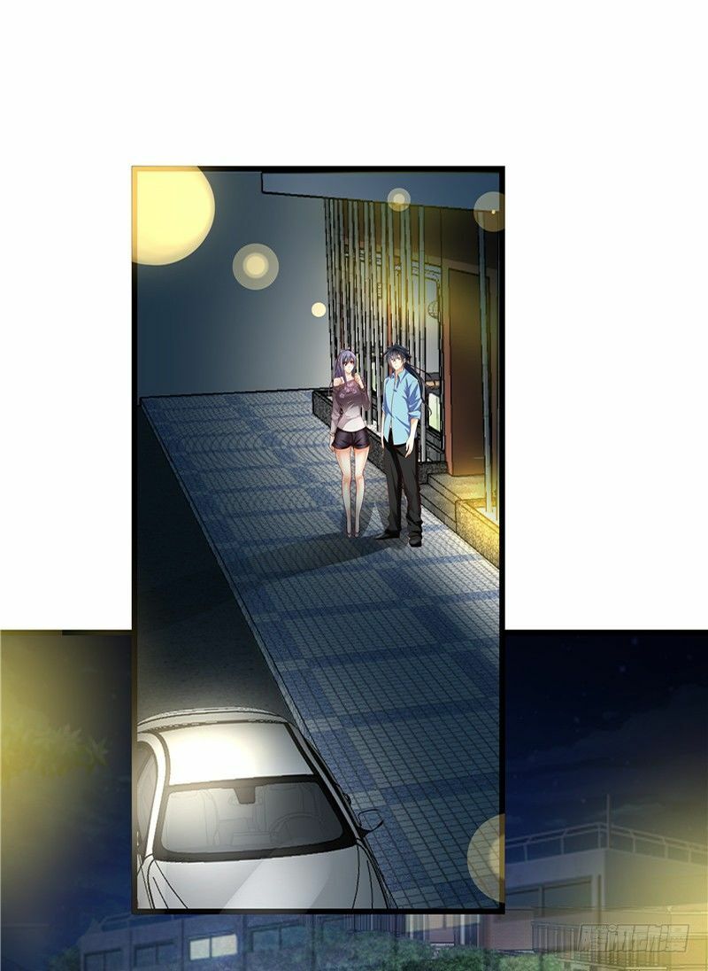 Nhất Phẩm Cao Thủ: Chapter 26