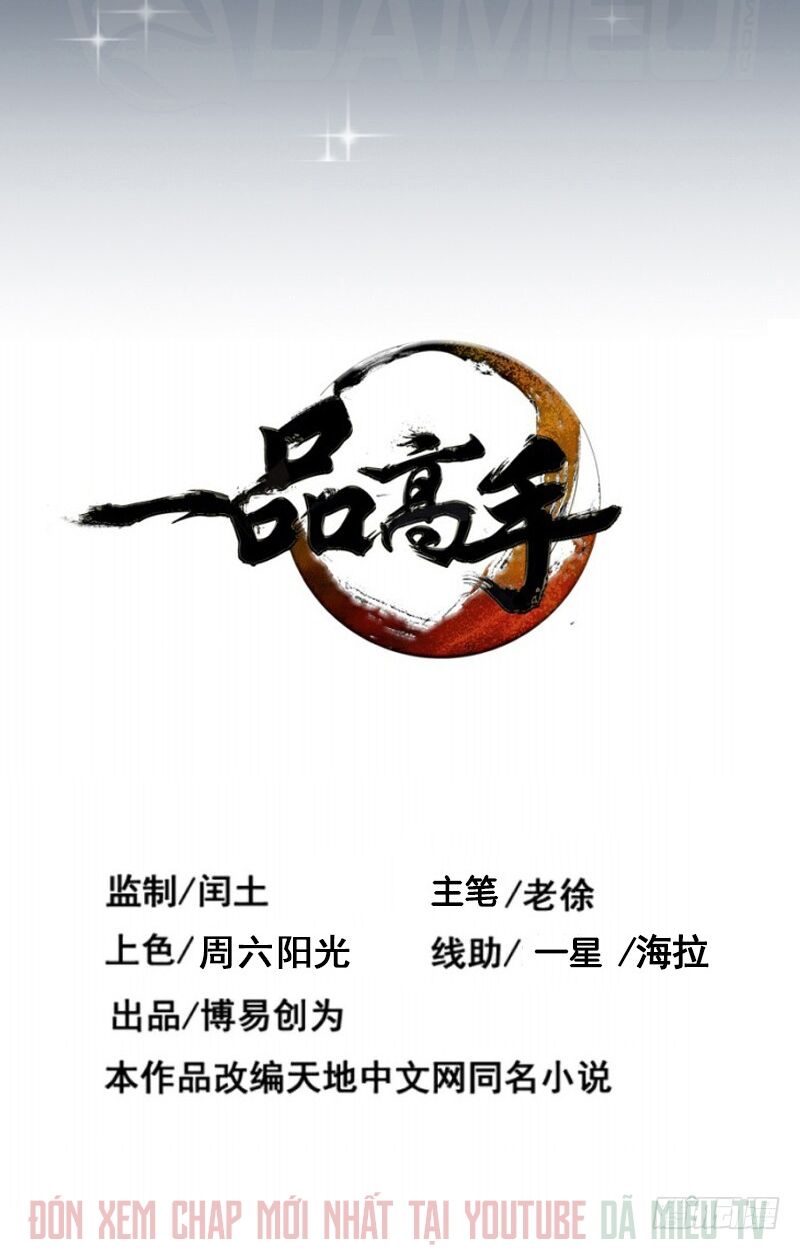 Nhất Phẩm Cao Thủ: Chapter 29