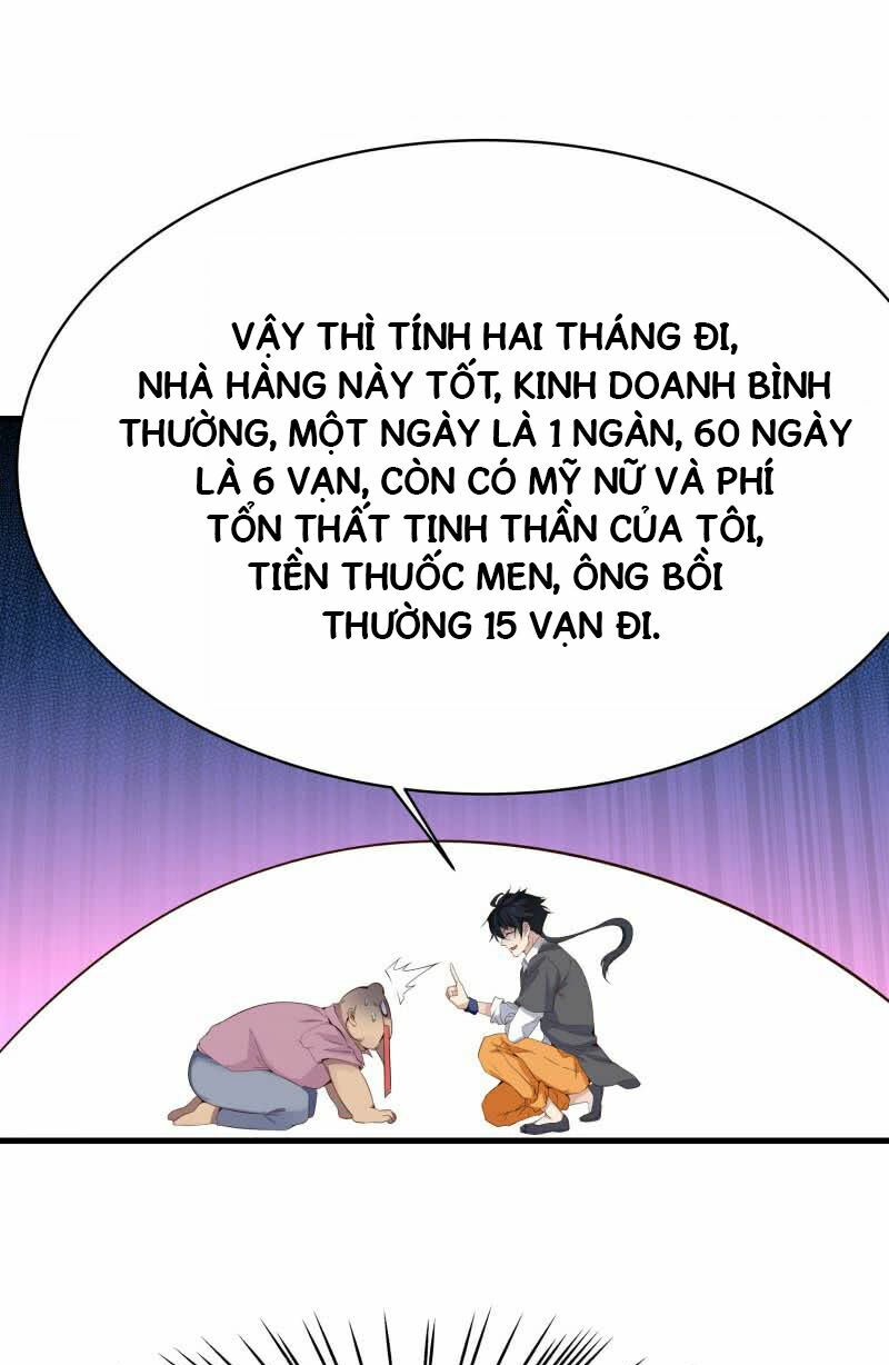 Nhất Phẩm Cao Thủ: Chapter 3
