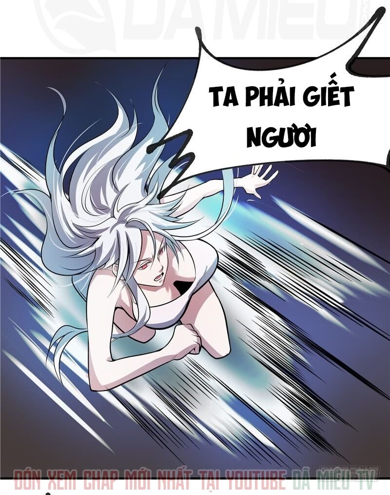Nhất Phẩm Cao Thủ: Chapter 31
