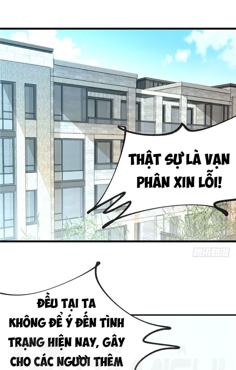 Nhất Phẩm Cao Thủ: Chapter 31