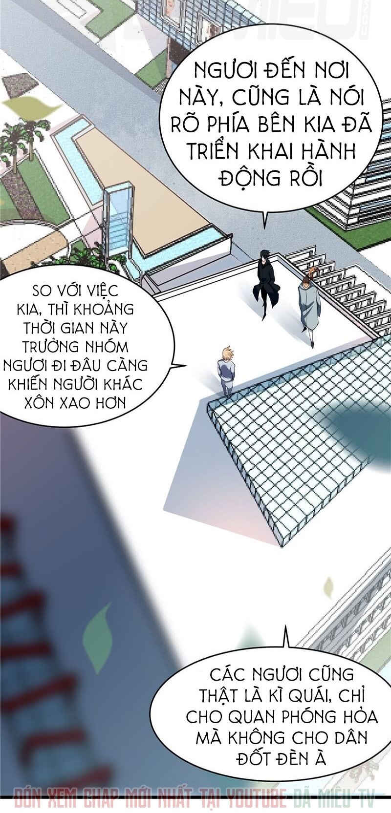 Nhất Phẩm Cao Thủ: Chapter 32