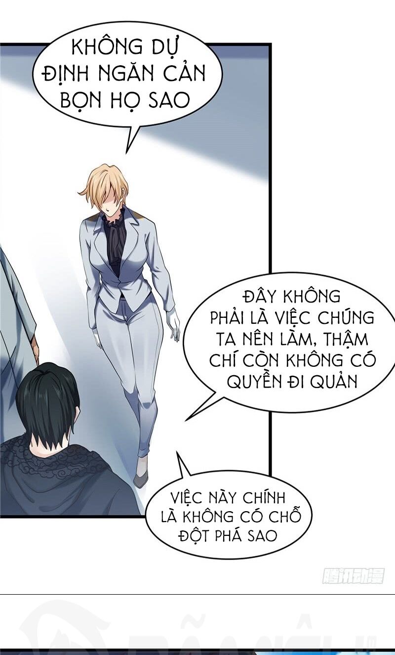 Nhất Phẩm Cao Thủ: Chapter 32