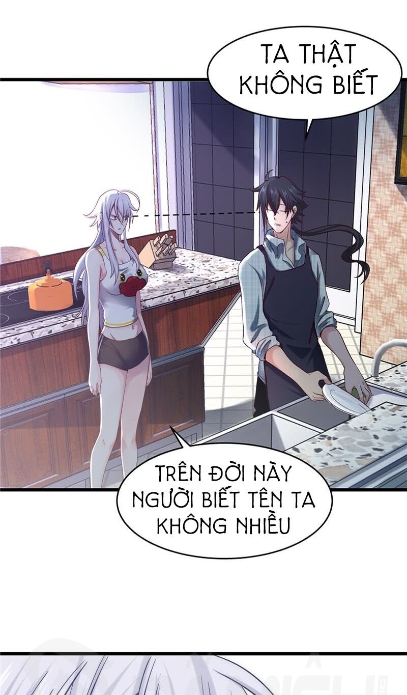Nhất Phẩm Cao Thủ: Chapter 32