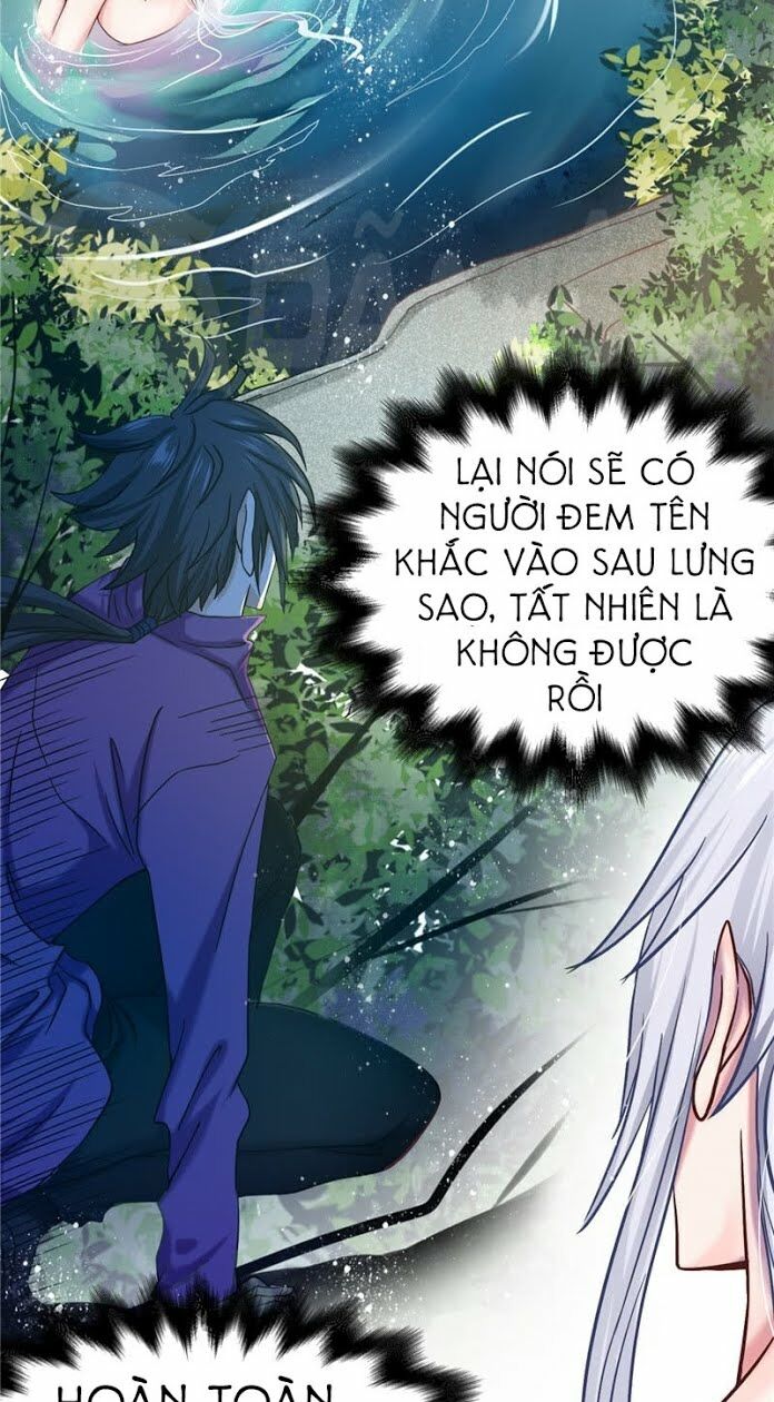 Nhất Phẩm Cao Thủ: Chapter 32