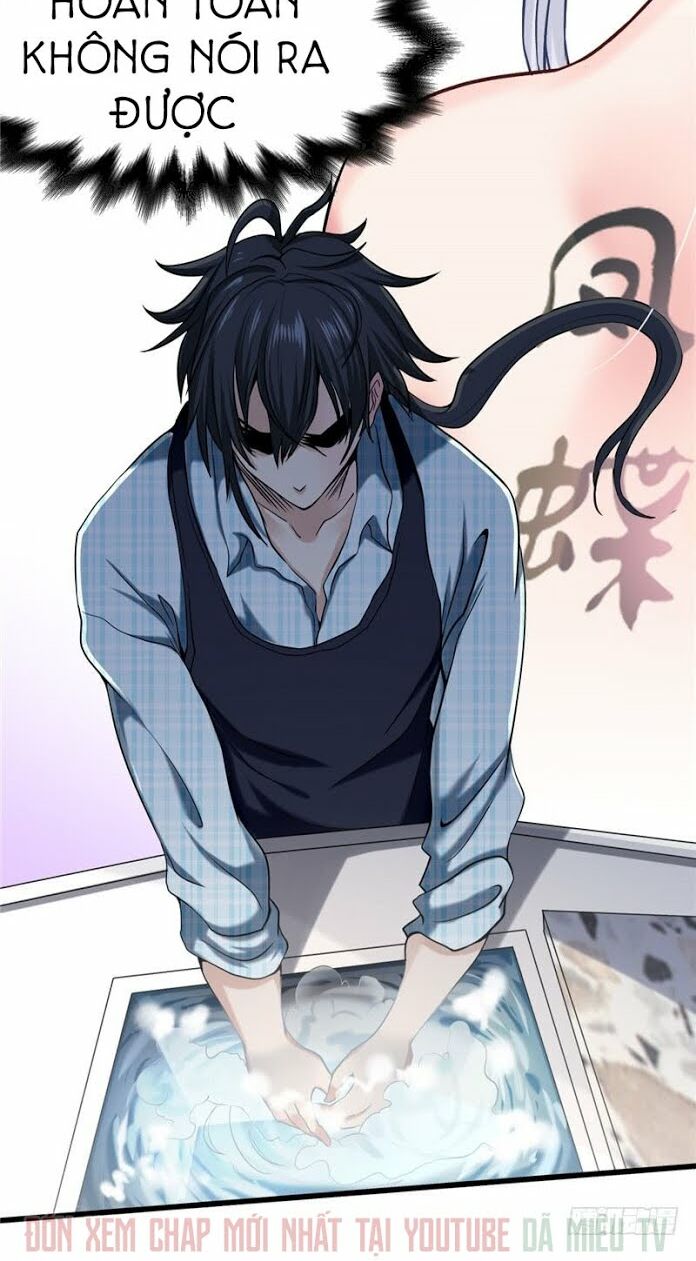 Nhất Phẩm Cao Thủ: Chapter 32