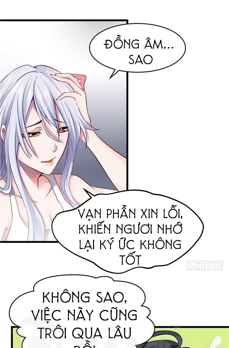 Nhất Phẩm Cao Thủ: Chapter 32