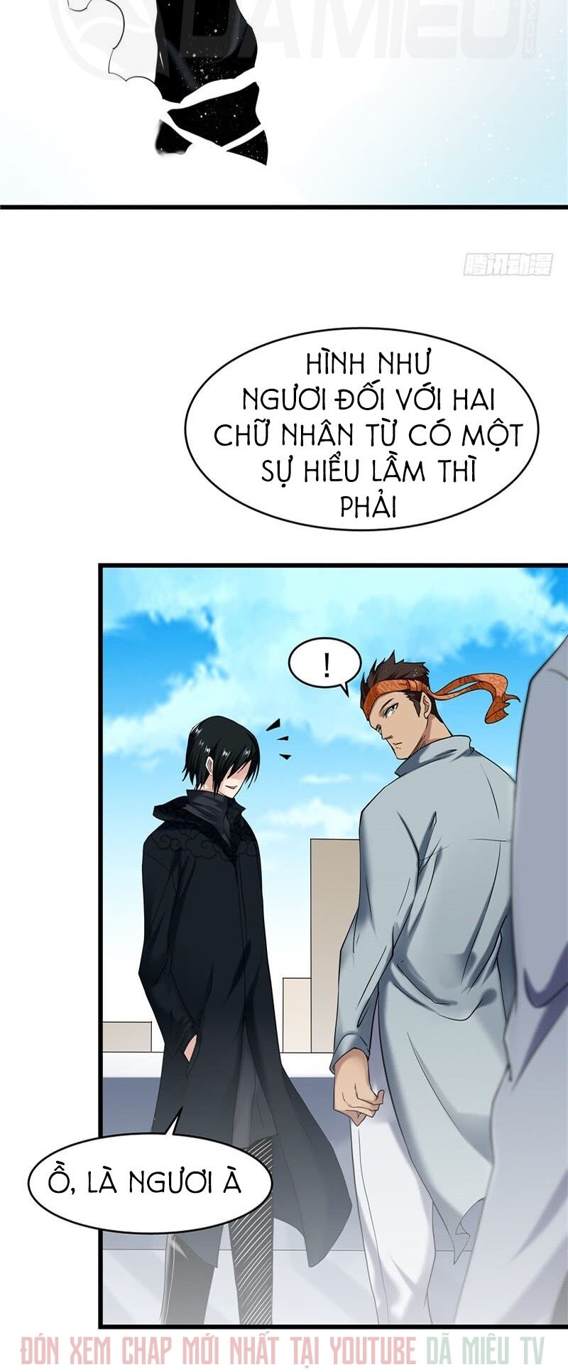 Nhất Phẩm Cao Thủ: Chapter 32