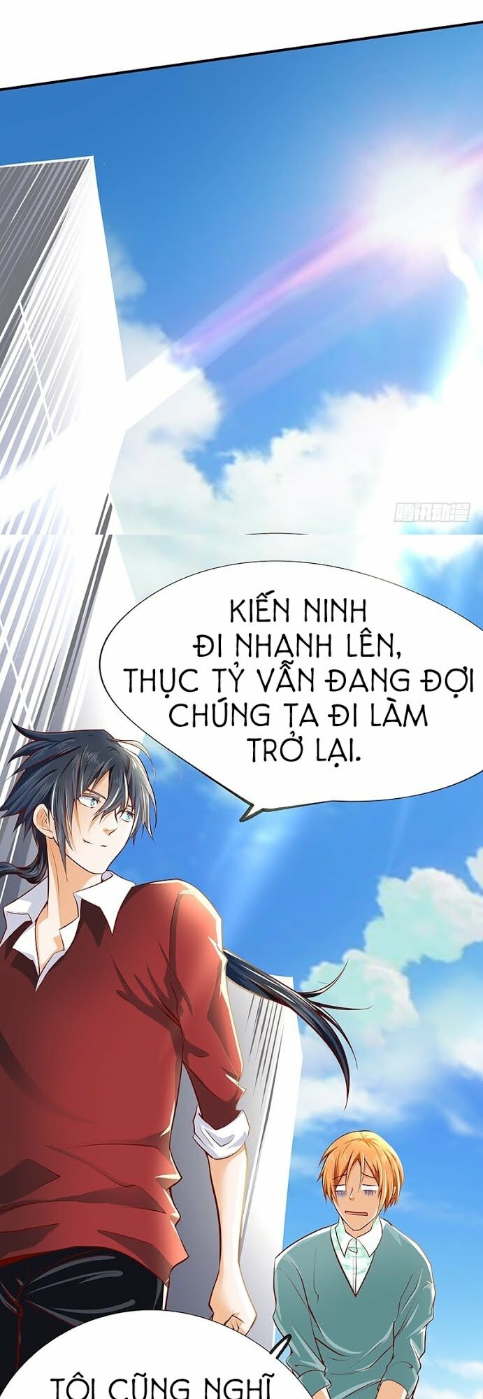 Nhất Phẩm Cao Thủ: Chapter 33