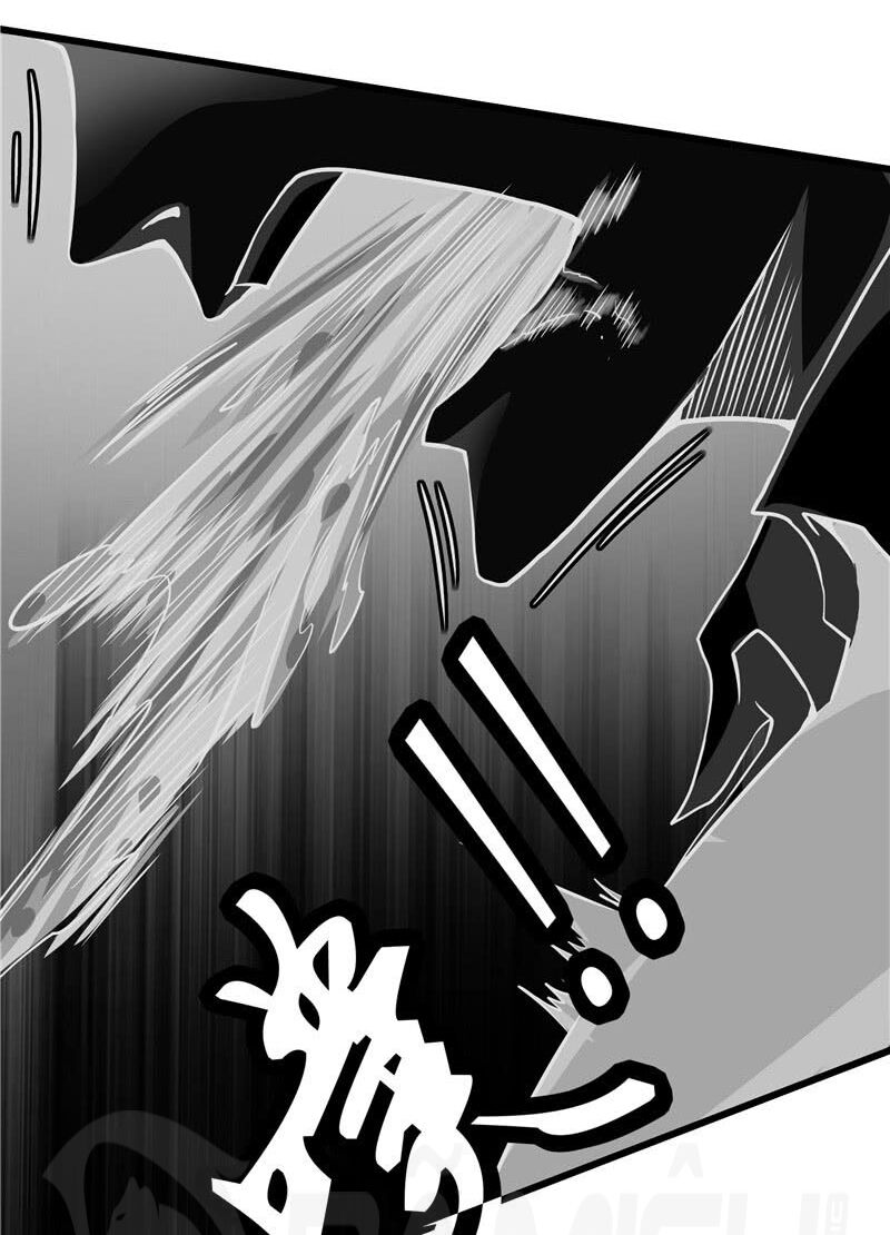 Nhất Phẩm Cao Thủ: Chapter 34