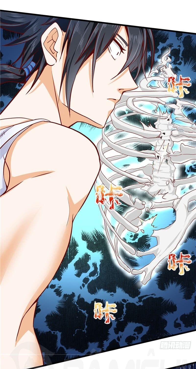 Nhất Phẩm Cao Thủ: Chapter 34