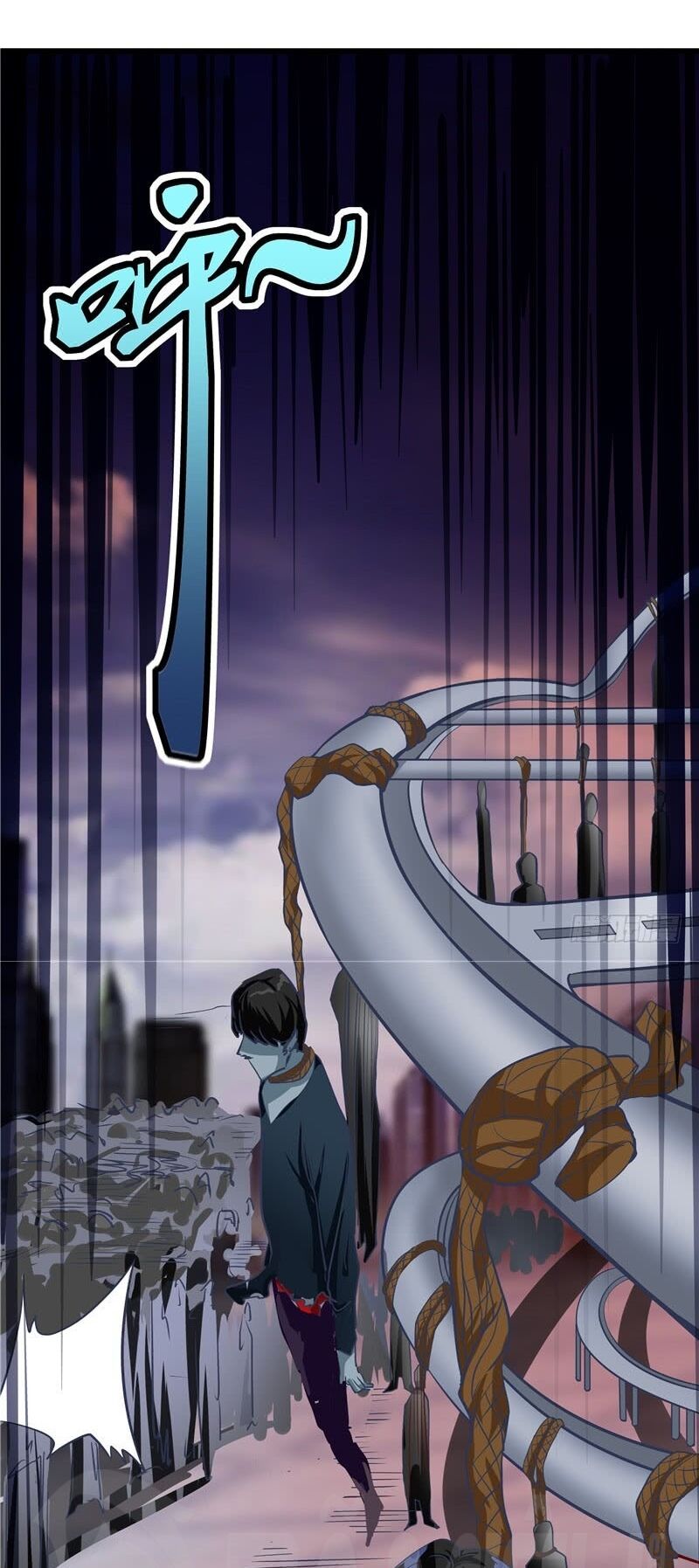 Nhất Phẩm Cao Thủ: Chapter 34