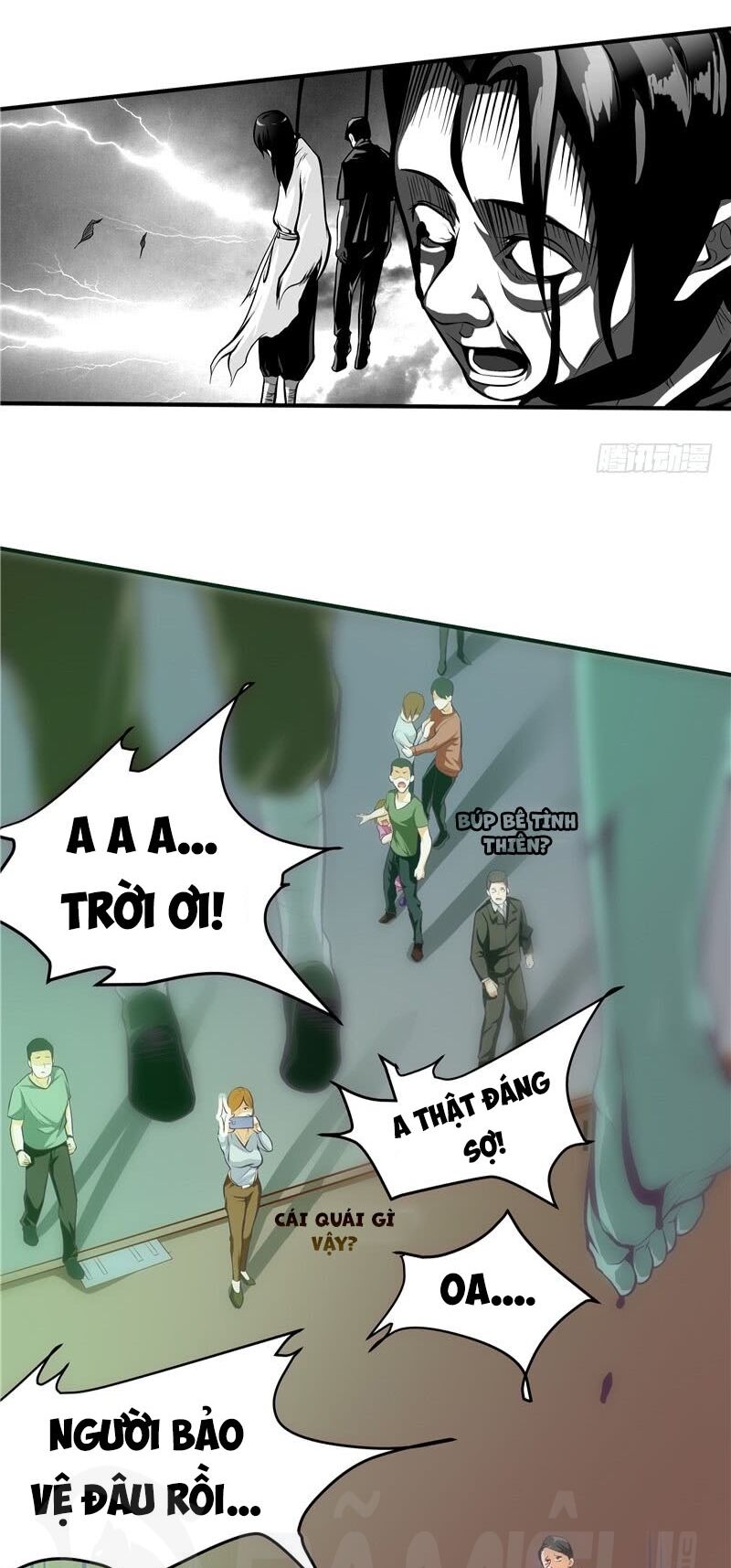 Nhất Phẩm Cao Thủ: Chapter 35