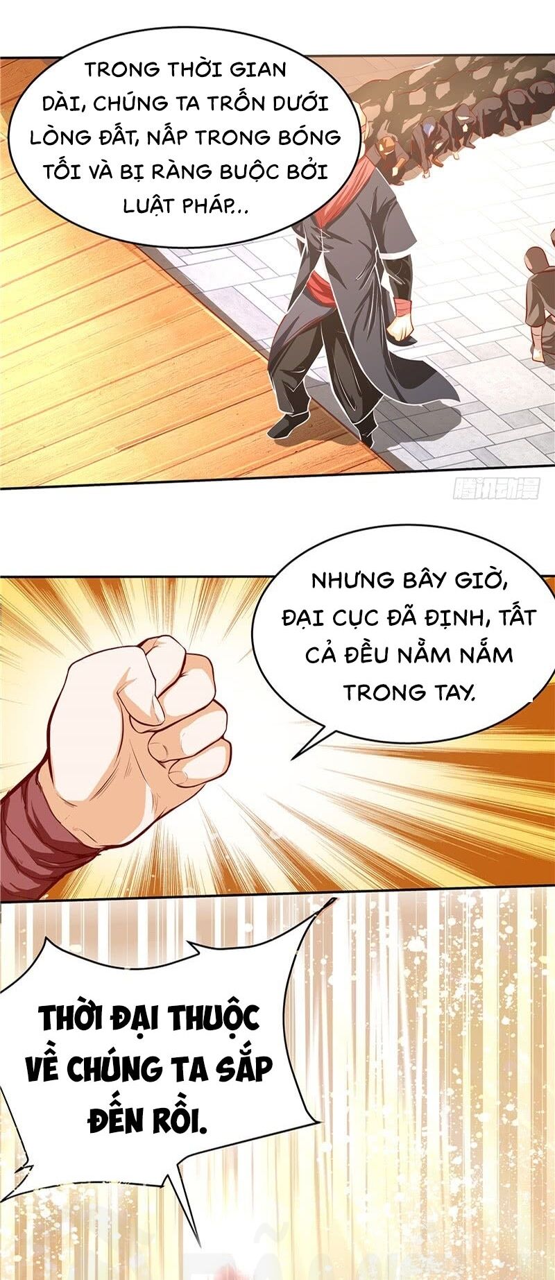 Nhất Phẩm Cao Thủ: Chapter 35