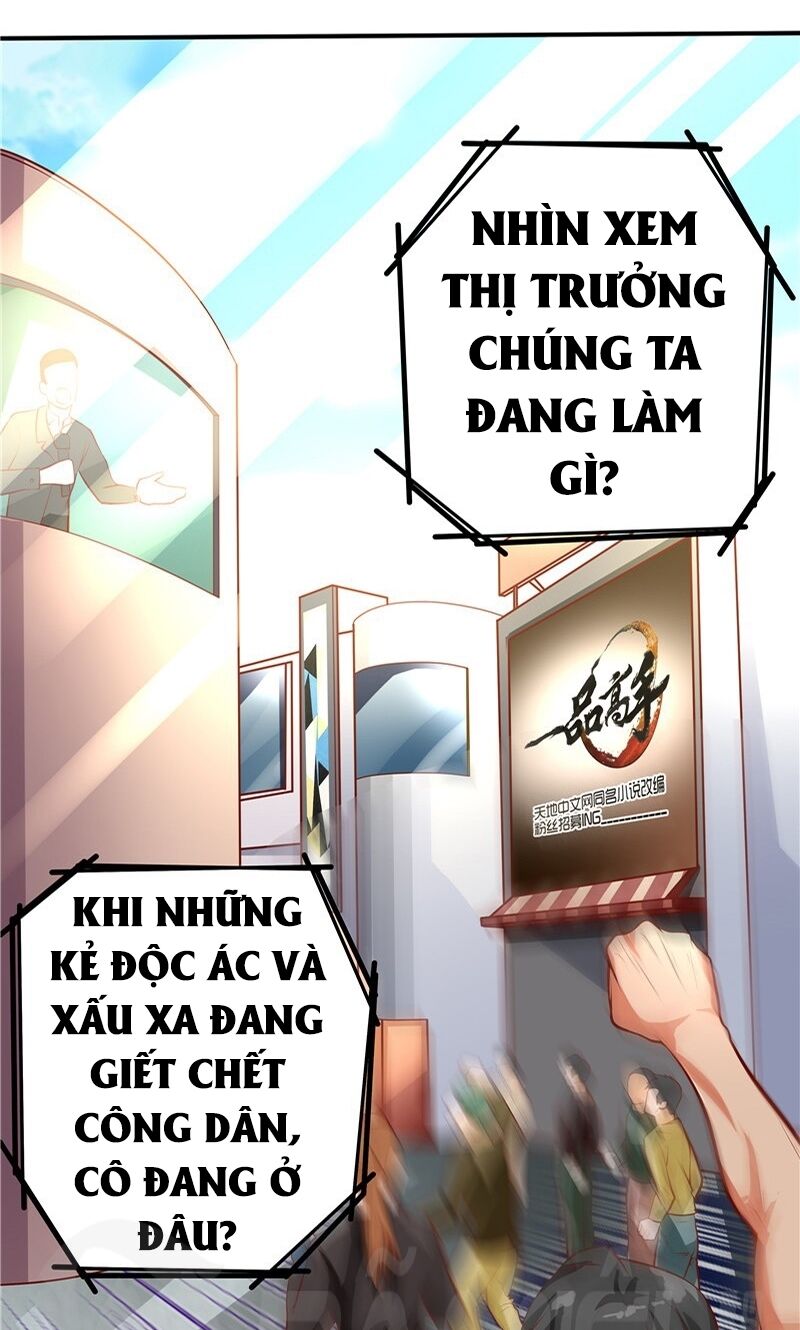 Nhất Phẩm Cao Thủ: Chapter 37