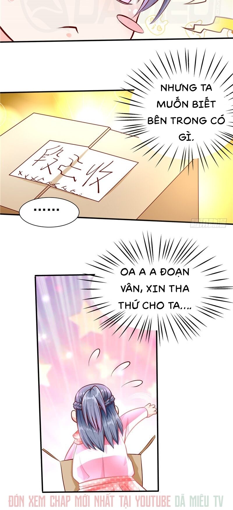Nhất Phẩm Cao Thủ: Chapter 37