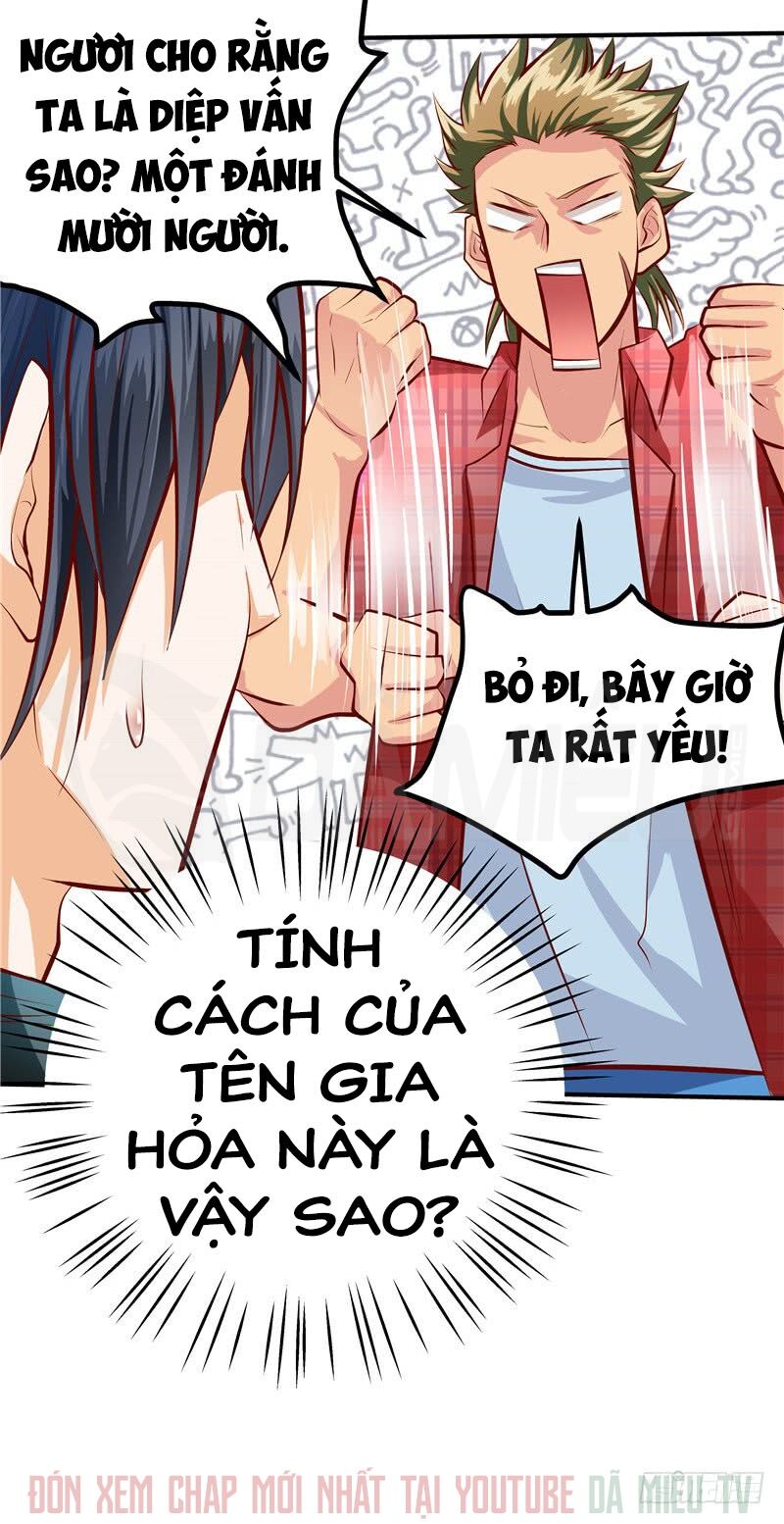 Nhất Phẩm Cao Thủ: Chapter 39