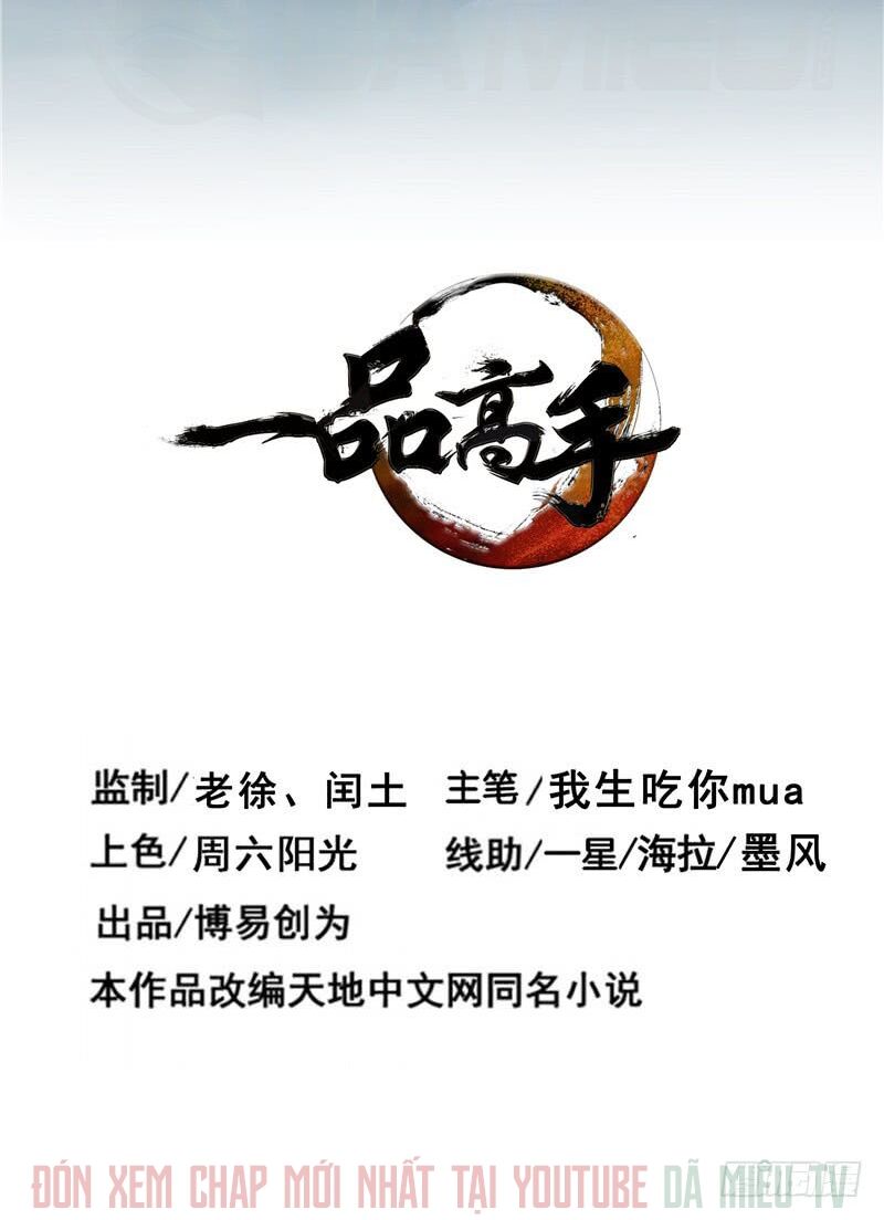 Nhất Phẩm Cao Thủ: Chapter 40