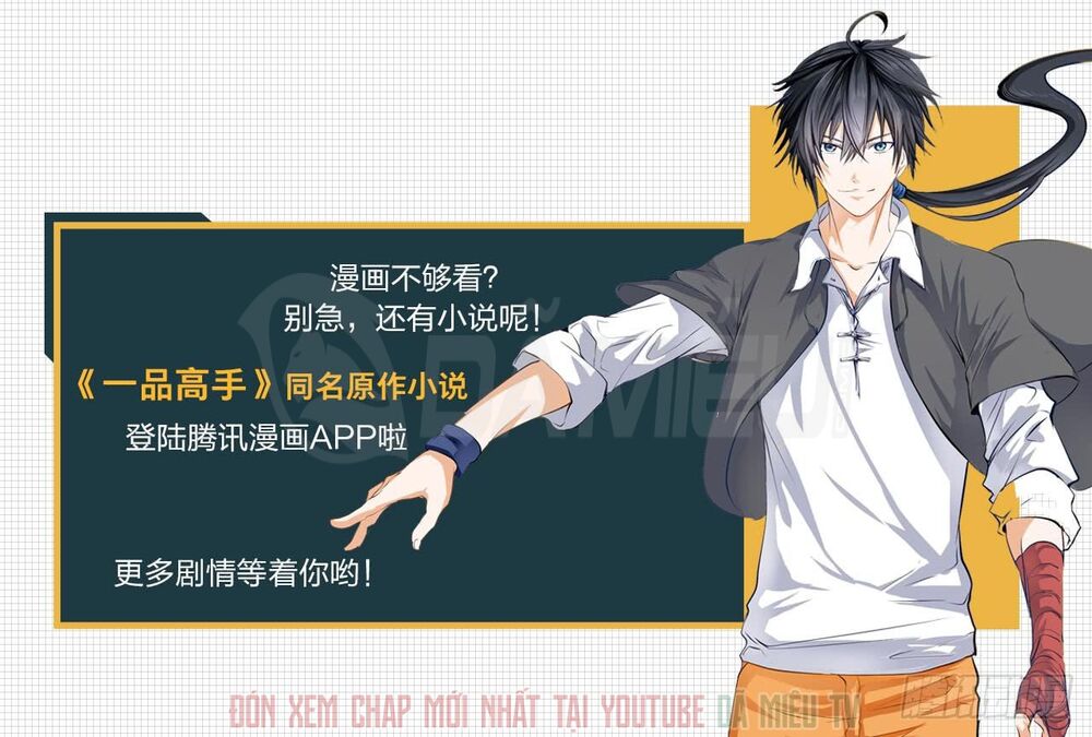Nhất Phẩm Cao Thủ: Chapter 40