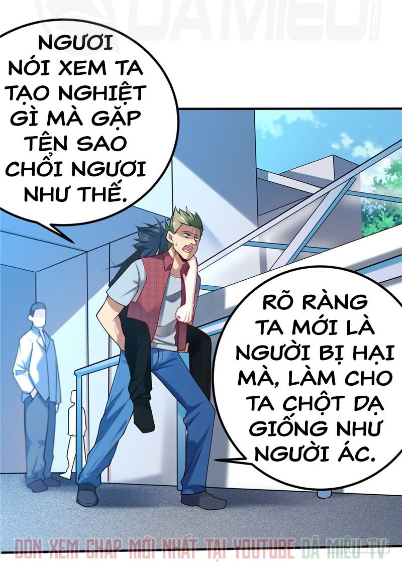 Nhất Phẩm Cao Thủ: Chapter 40