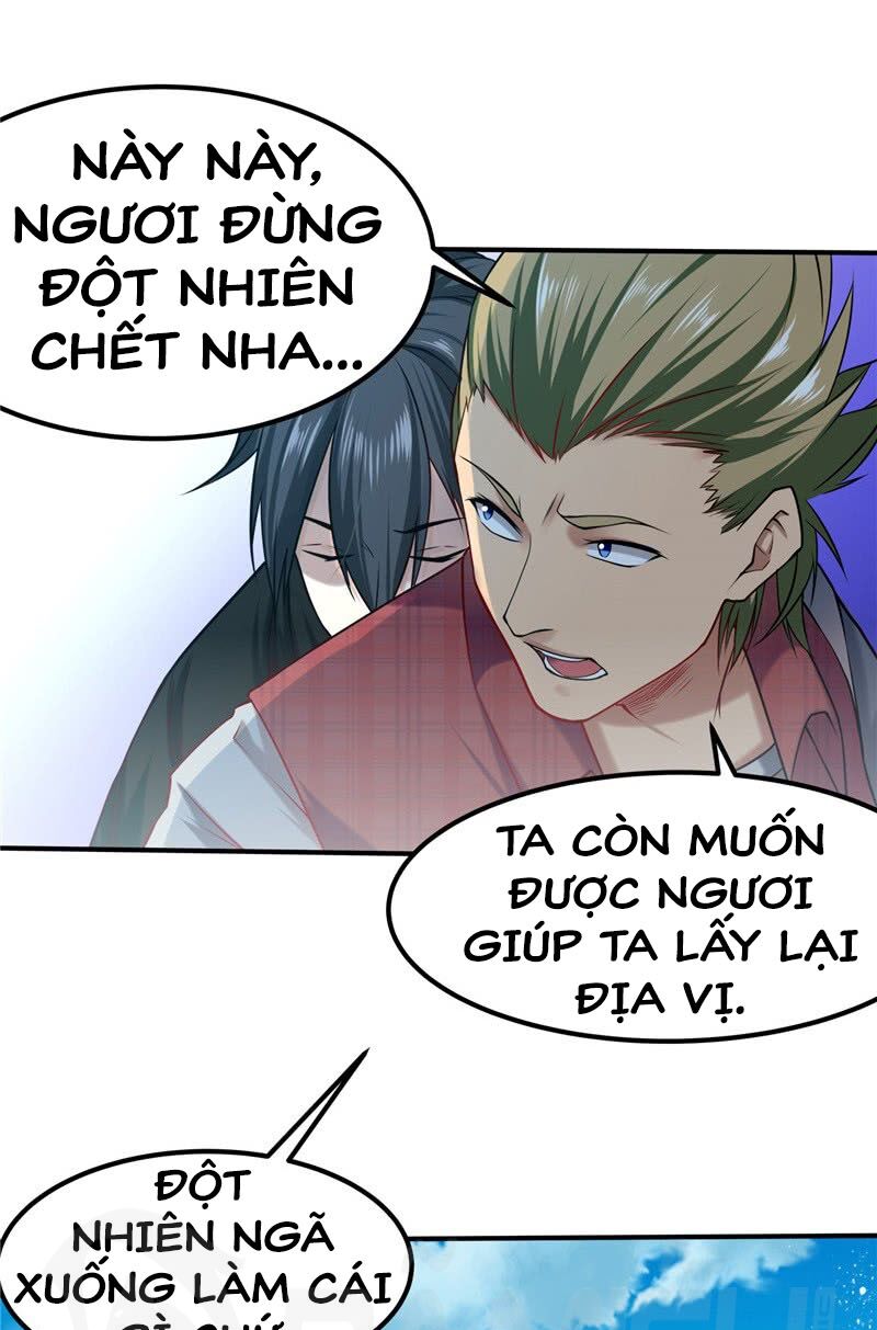 Nhất Phẩm Cao Thủ: Chapter 40