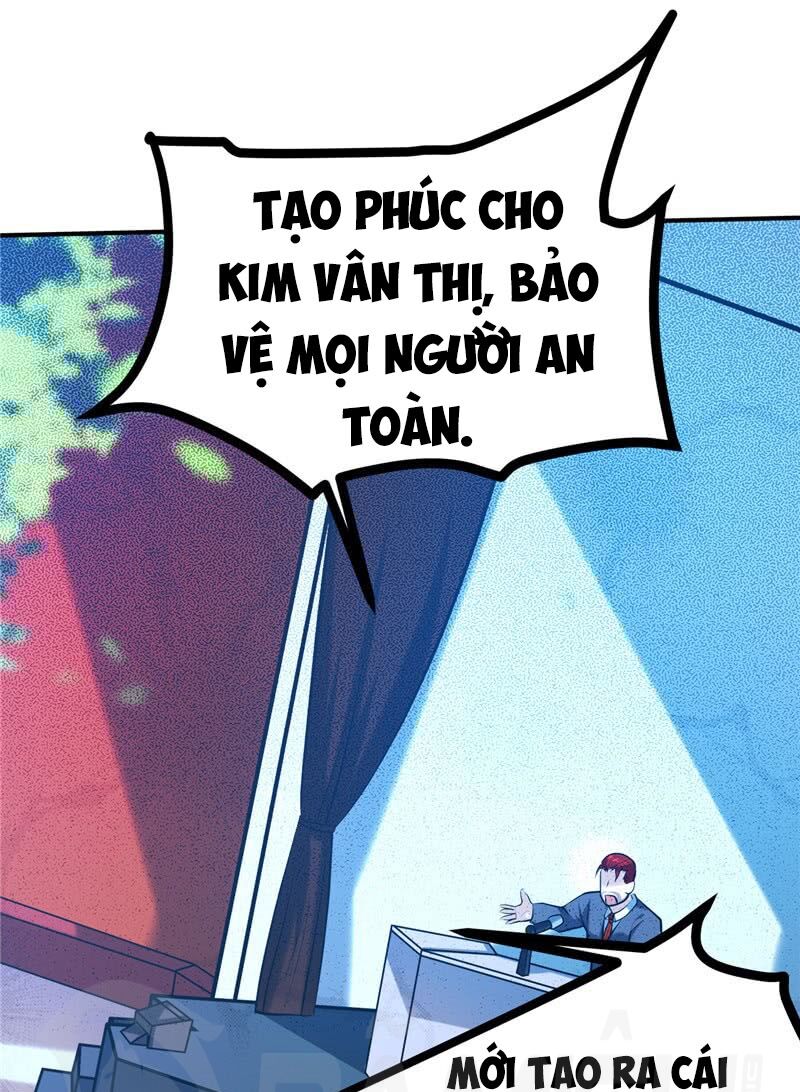 Nhất Phẩm Cao Thủ: Chapter 41