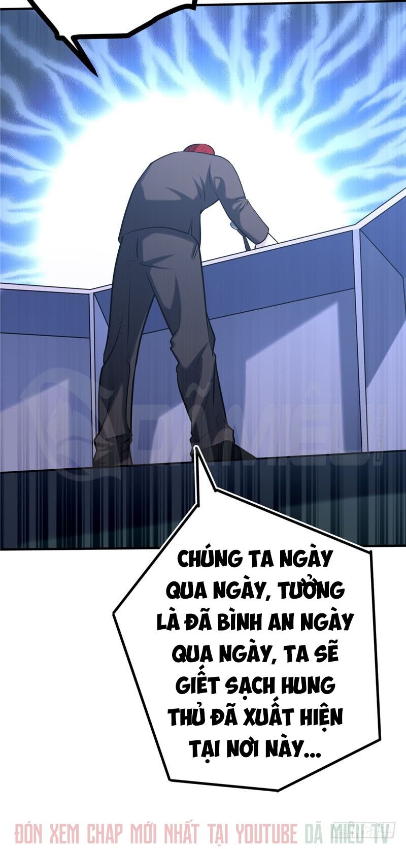 Nhất Phẩm Cao Thủ: Chapter 41