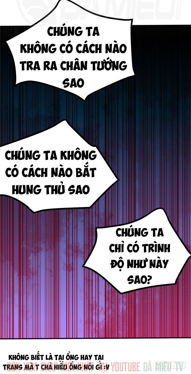 Nhất Phẩm Cao Thủ: Chapter 41