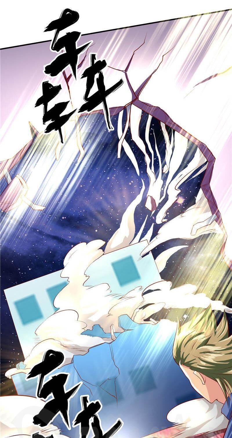 Nhất Phẩm Cao Thủ: Chapter 44