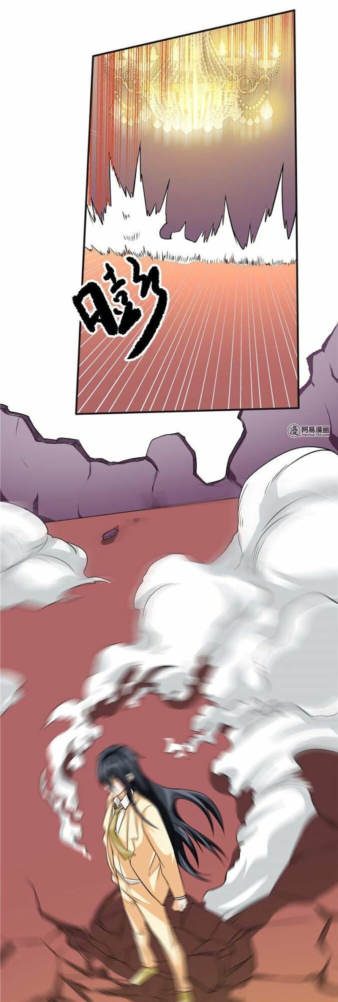 Nhất Phẩm Cao Thủ: Chapter 45