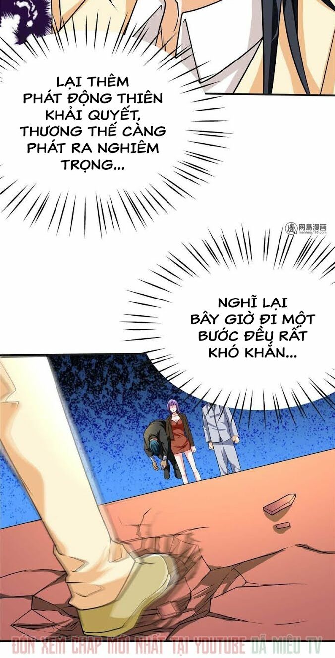 Nhất Phẩm Cao Thủ: Chapter 45