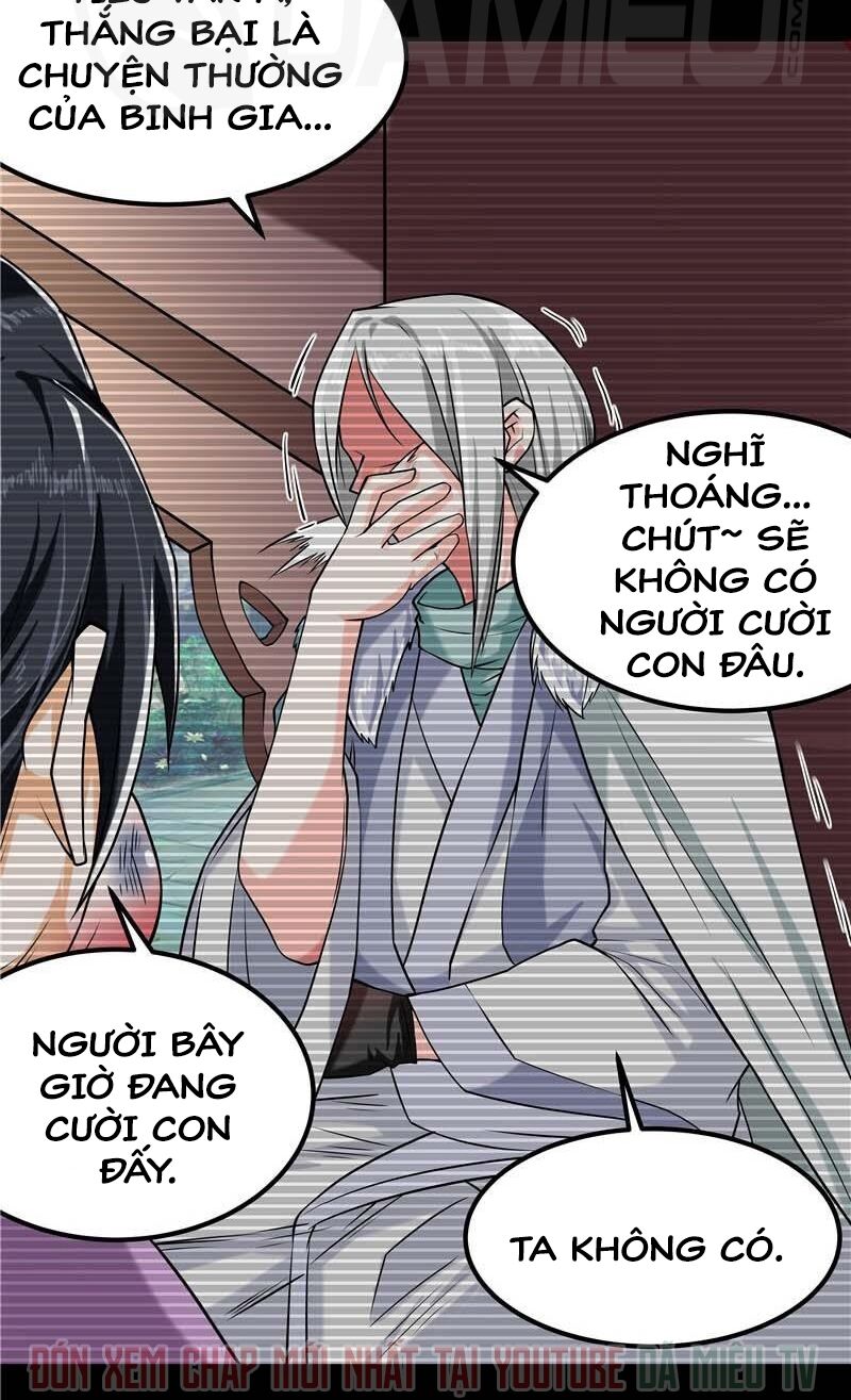 Nhất Phẩm Cao Thủ: Chapter 45