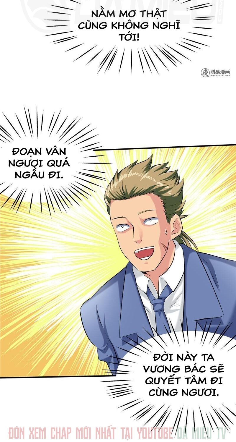 Nhất Phẩm Cao Thủ: Chapter 46