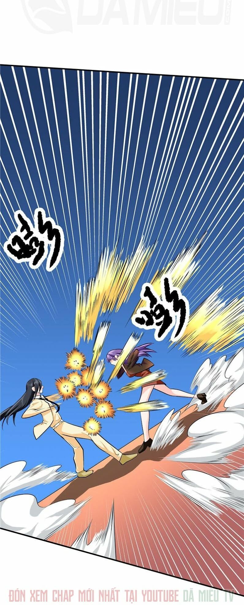 Nhất Phẩm Cao Thủ: Chapter 46