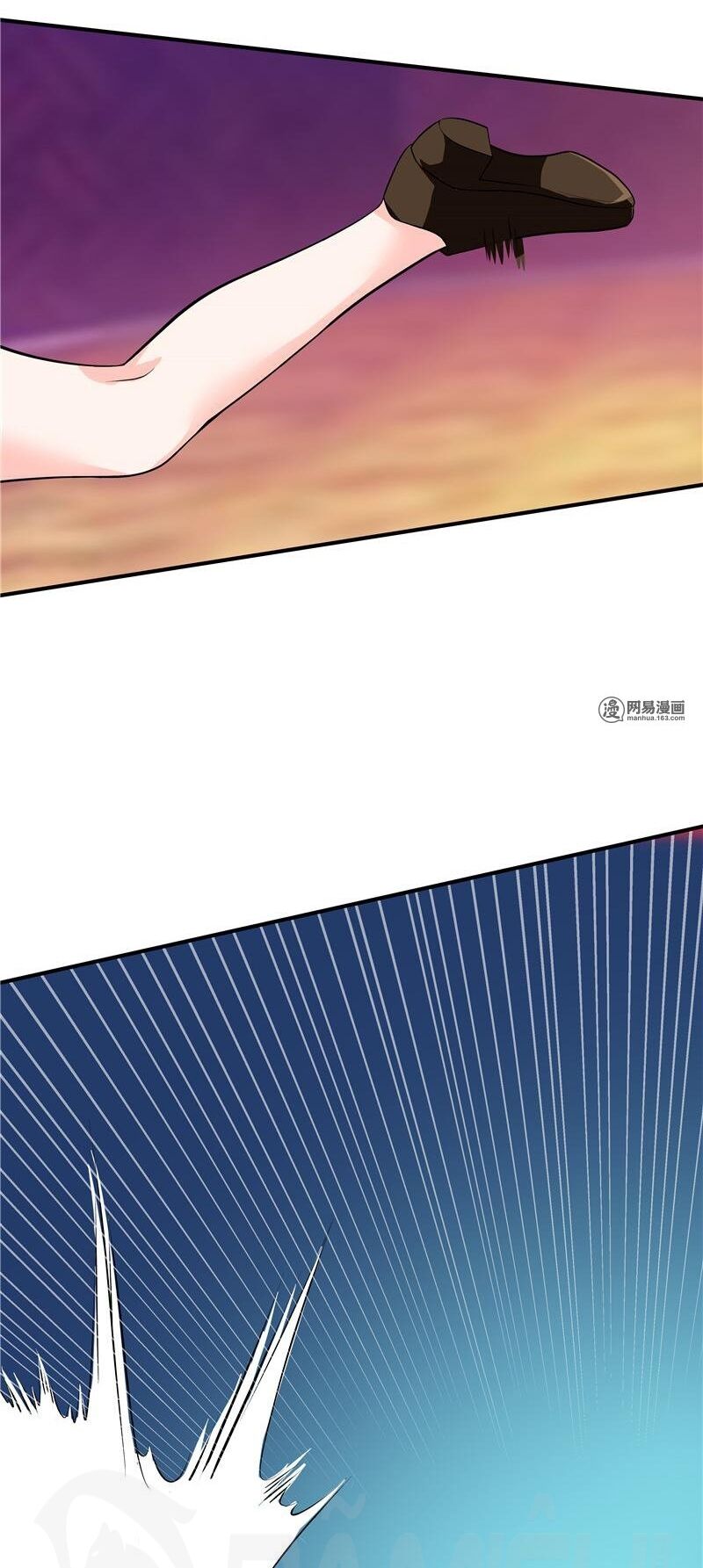 Nhất Phẩm Cao Thủ: Chapter 46