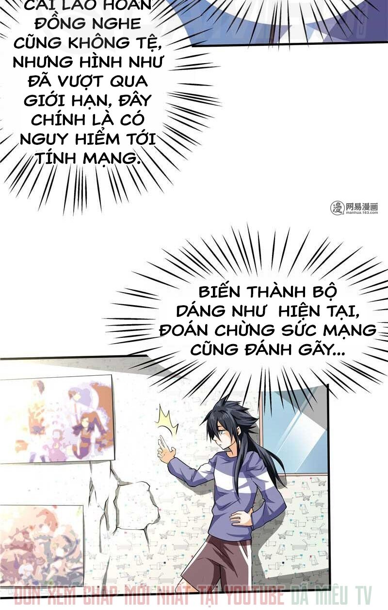 Nhất Phẩm Cao Thủ: Chapter 47