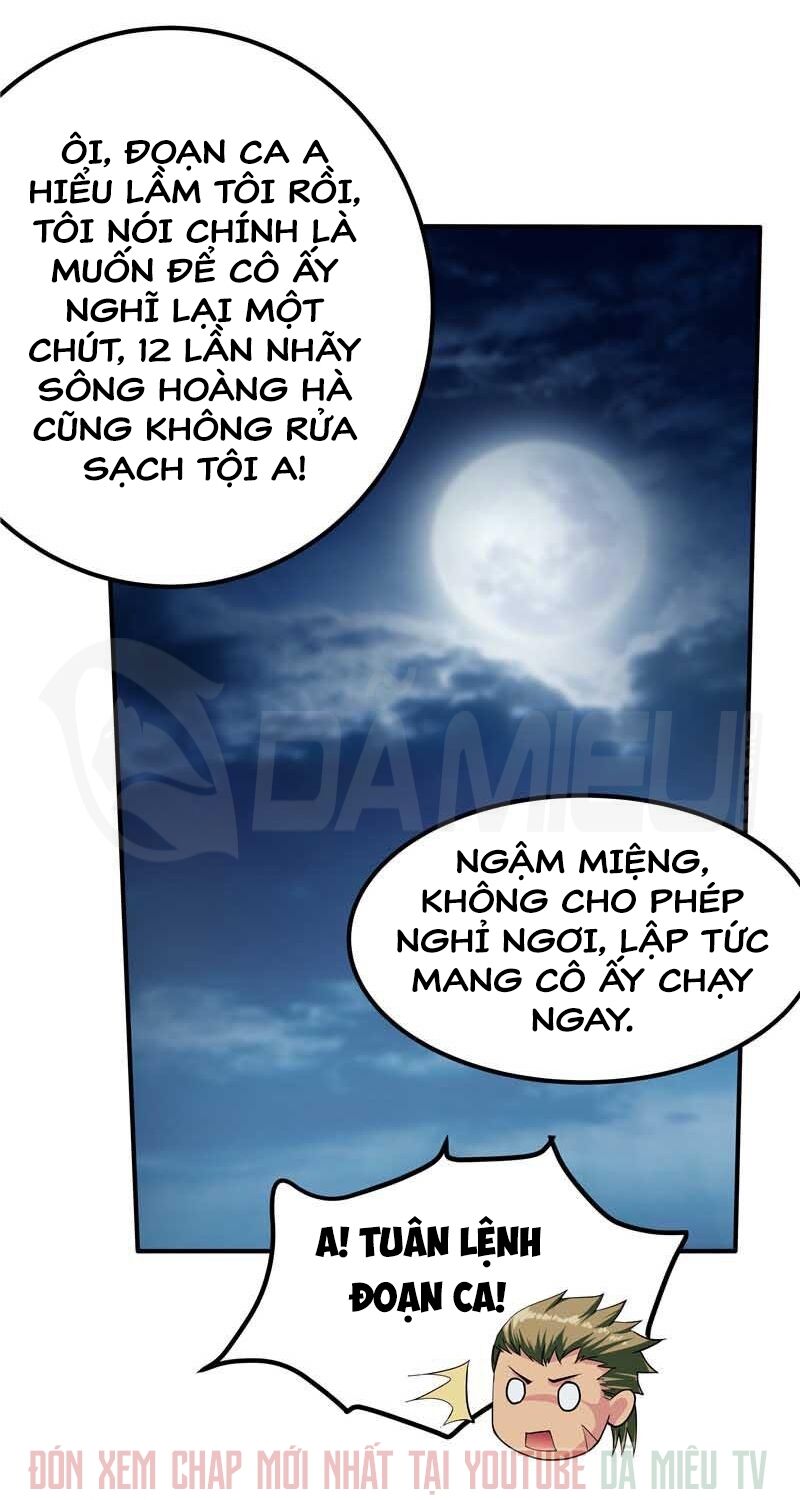 Nhất Phẩm Cao Thủ: Chapter 47