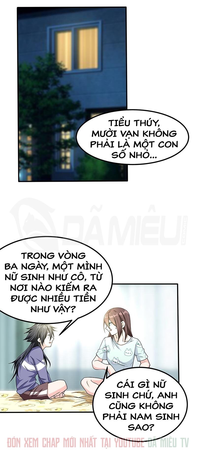 Nhất Phẩm Cao Thủ: Chapter 49