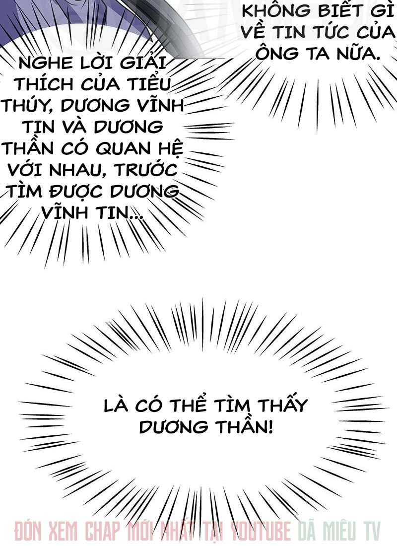 Nhất Phẩm Cao Thủ: Chapter 49
