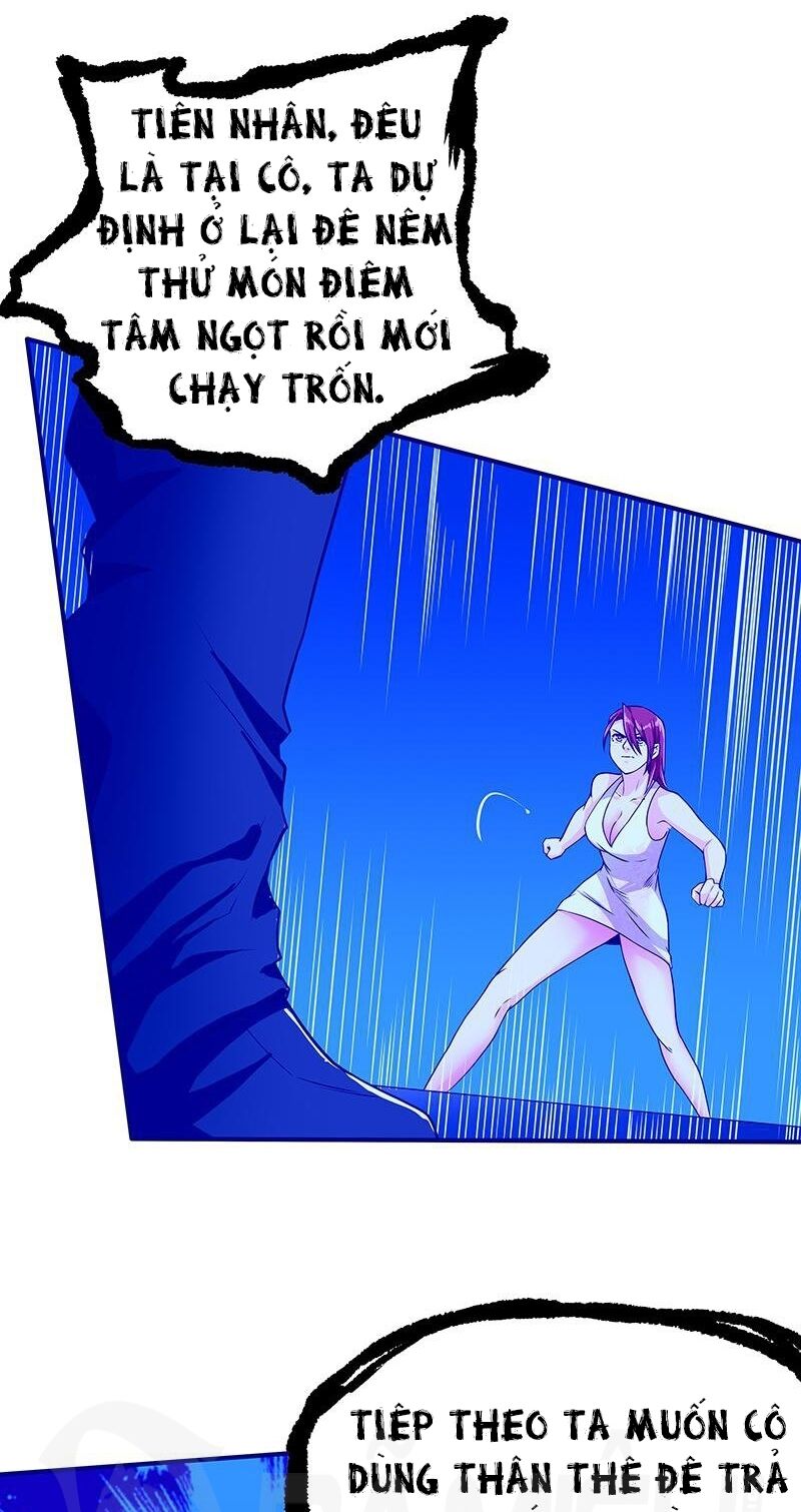 Nhất Phẩm Cao Thủ: Chapter 49