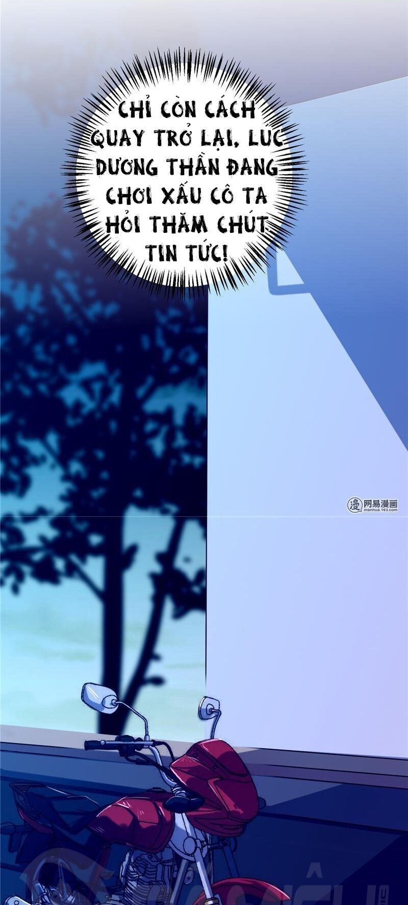 Nhất Phẩm Cao Thủ: Chapter 50